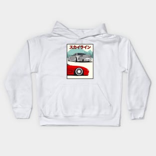 Mazda RX-7 Fd Kids Hoodie